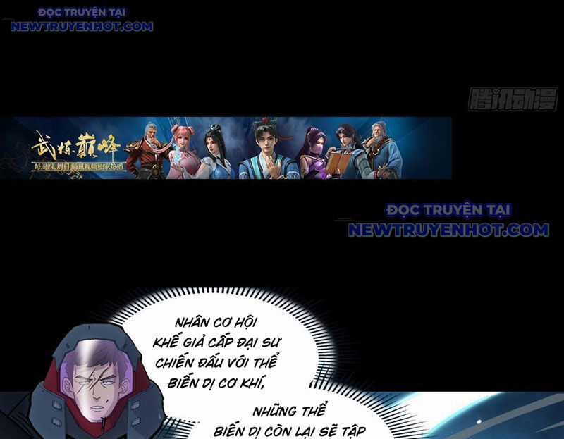 Cương Thiết Khế Ước - Chương 23 - Trang 5