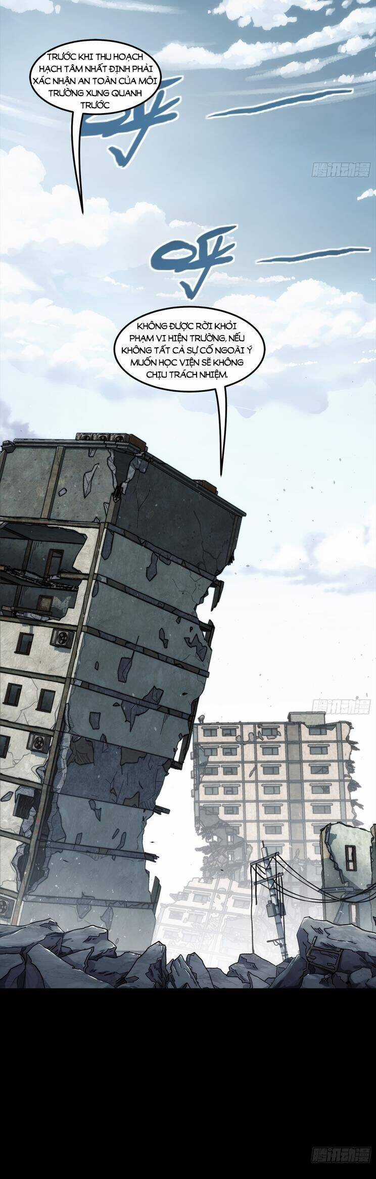 Cương Thiết Khế Ước - Chương 5 - Trang 26