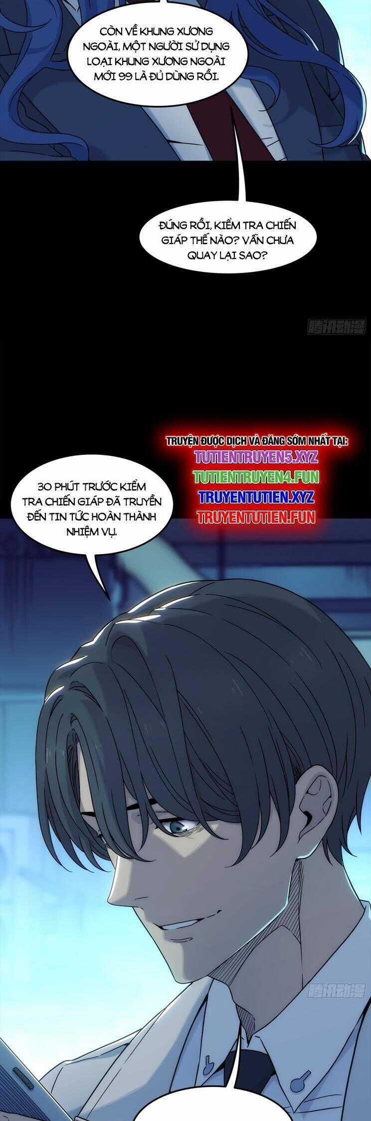 Cương Thiết Khế Ước - Chương 5 - Trang 32