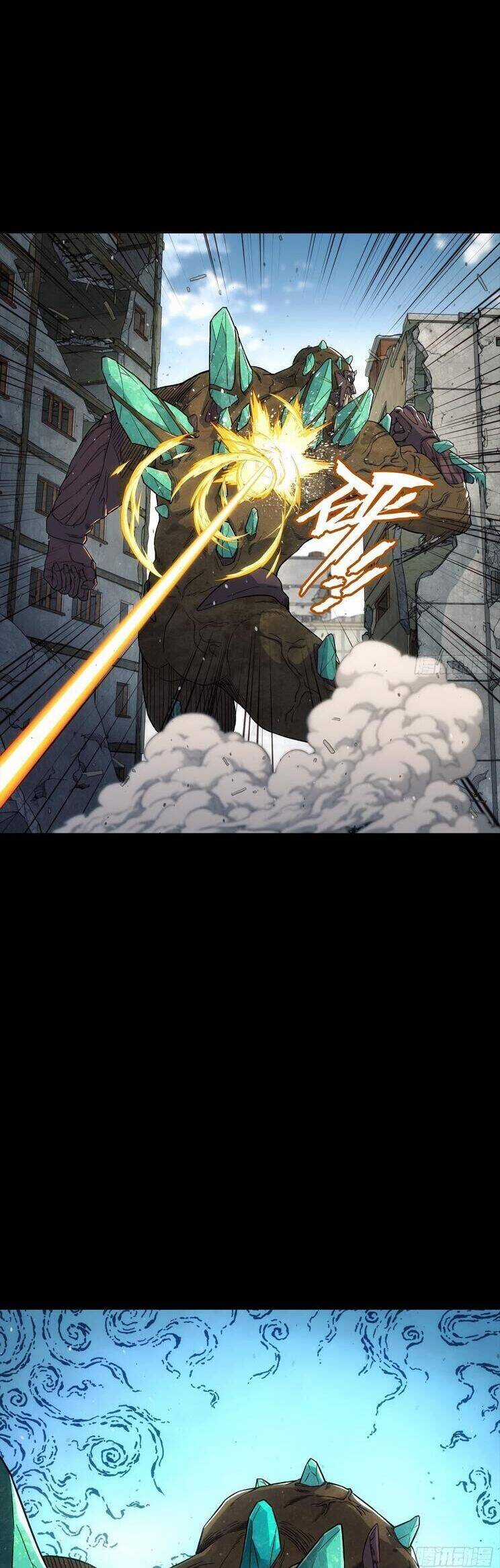 Cương Thiết Khế Ước - Chương 6 - Trang 3