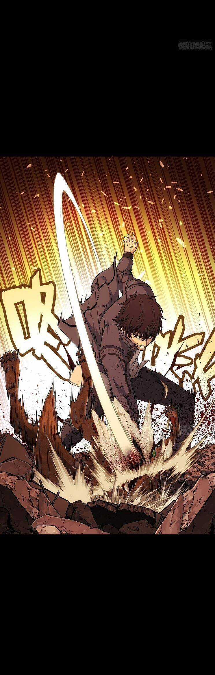 Cương Thiết Khế Ước - Chương 7 - Trang 14