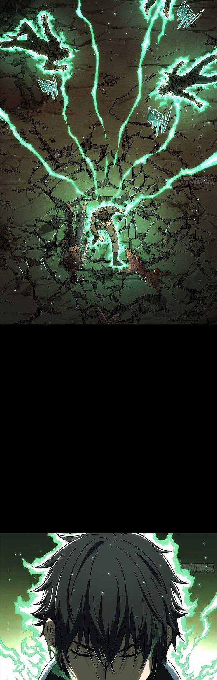 Cương Thiết Khế Ước - Chương 7 - Trang 19