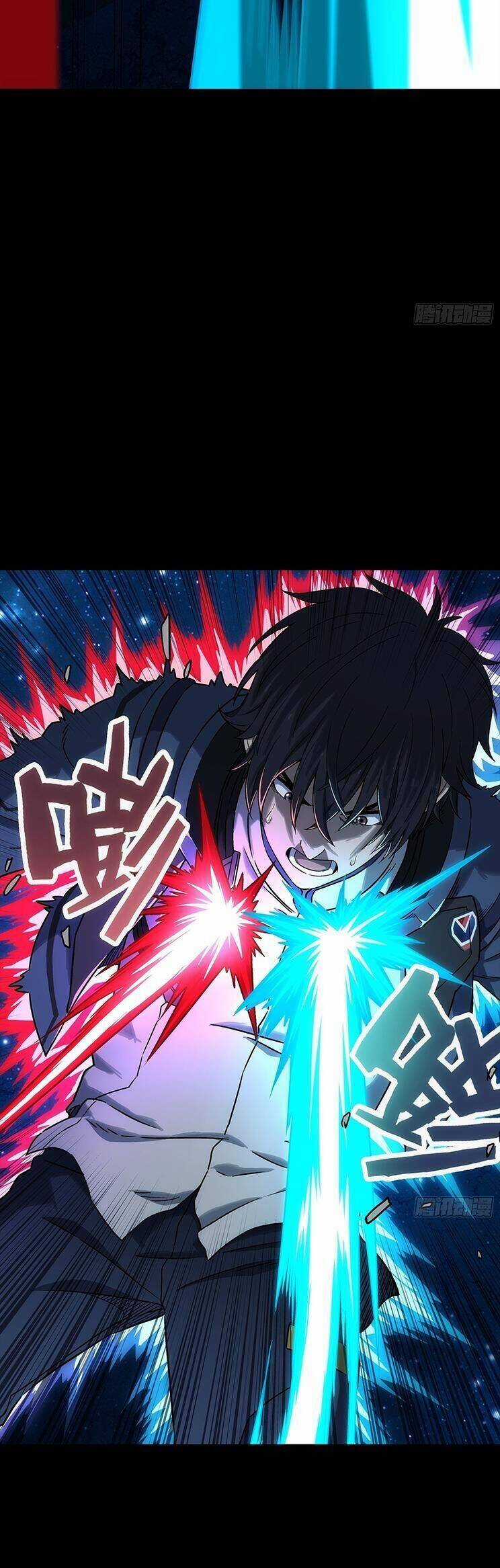 Cương Thiết Khế Ước - Chương 7 - Trang 26