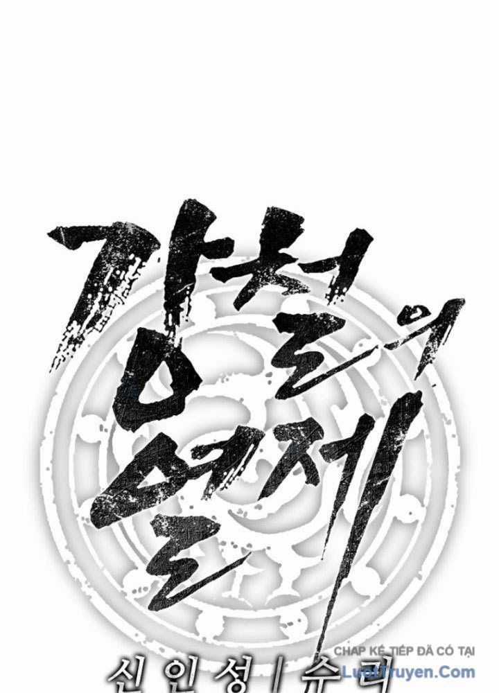 Cương Thiết Liệt Đế - Chapter 24 - Trang 50