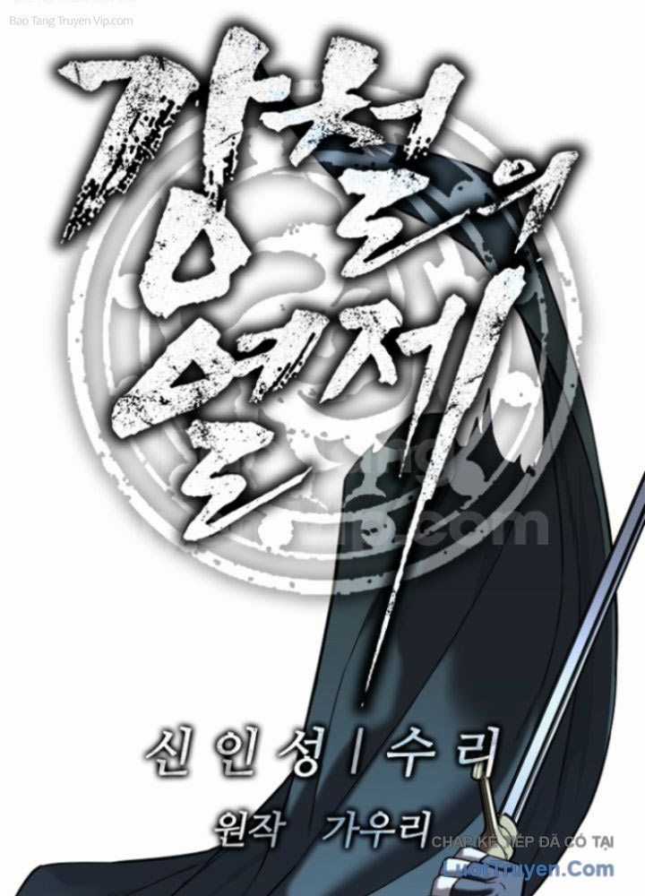 Cương Thiết Liệt Đế - Chapter 25 - Trang 37