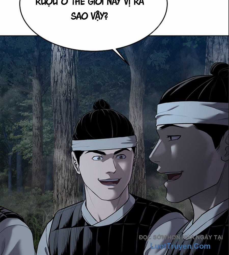 Cương Thiết Liệt Đế - Chapter 26 - Trang 118