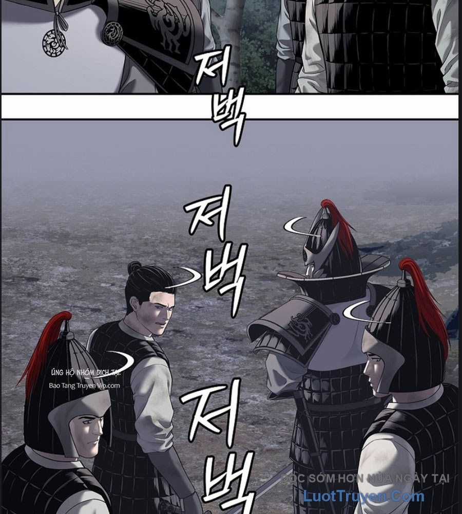 Cương Thiết Liệt Đế - Chapter 26 - Trang 64