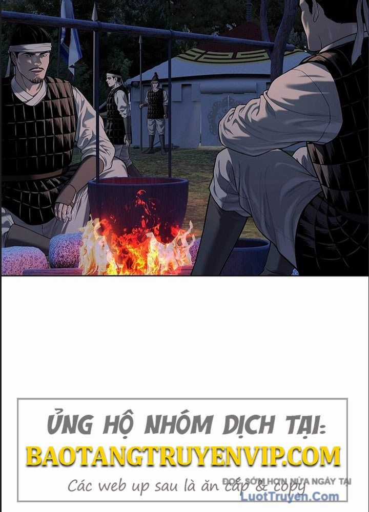 Cương Thiết Liệt Đế - Chapter 27 - Trang 4