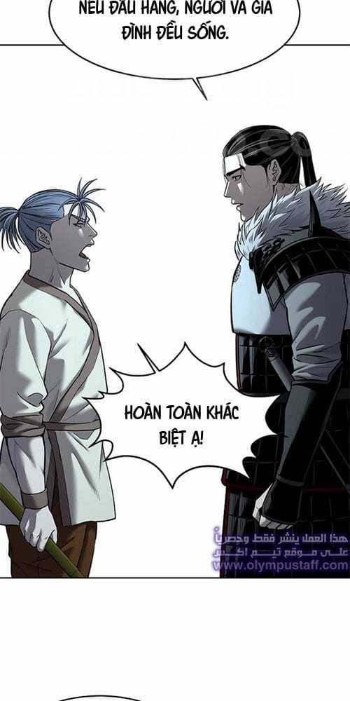 Cương Thiết Liệt Đế - Chapter 28 - Trang 111