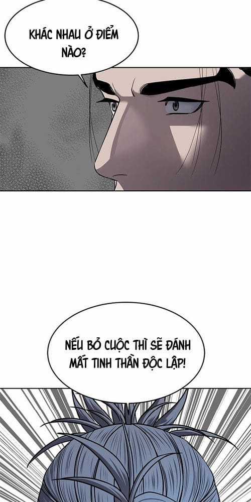 Cương Thiết Liệt Đế - Chapter 28 - Trang 112