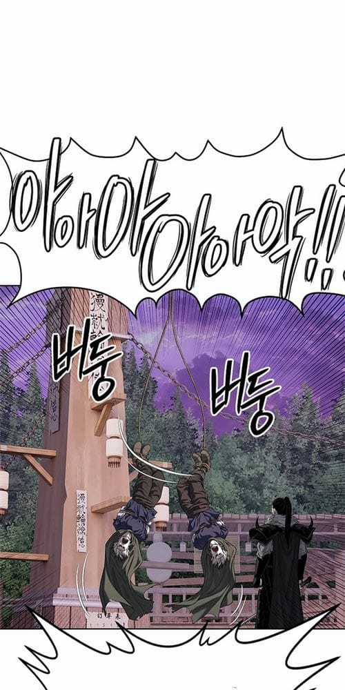 Cương Thiết Liệt Đế - Chapter 28 - Trang 40