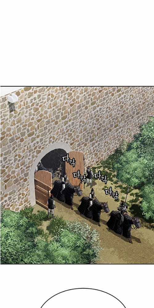 Cương Thiết Liệt Đế - Chapter 28 - Trang 6