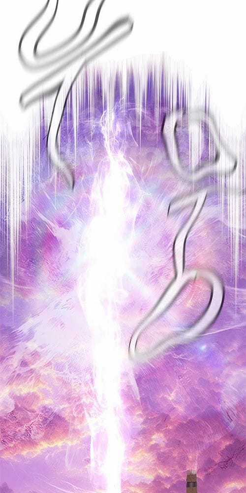 Cương Thiết Liệt Đế - Chapter 28 - Trang 64