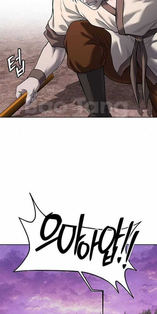 Cương Thiết Liệt Đế - Chapter 28 - Trang 90