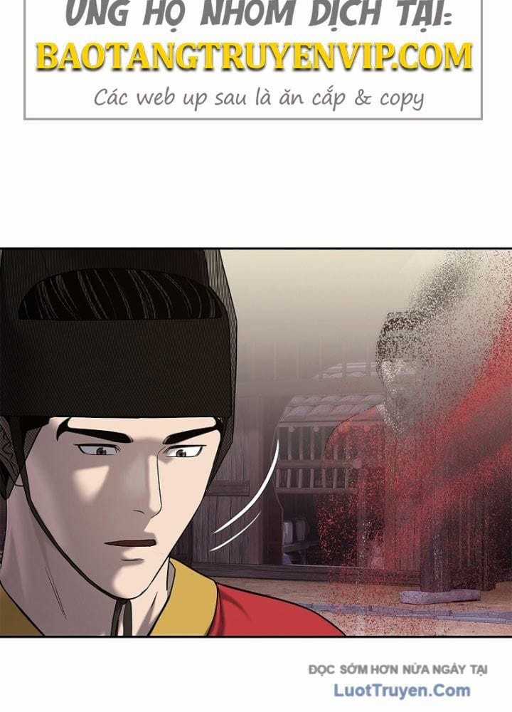 Cương Thiết Liệt Đế - Chapter 29 - Trang 26