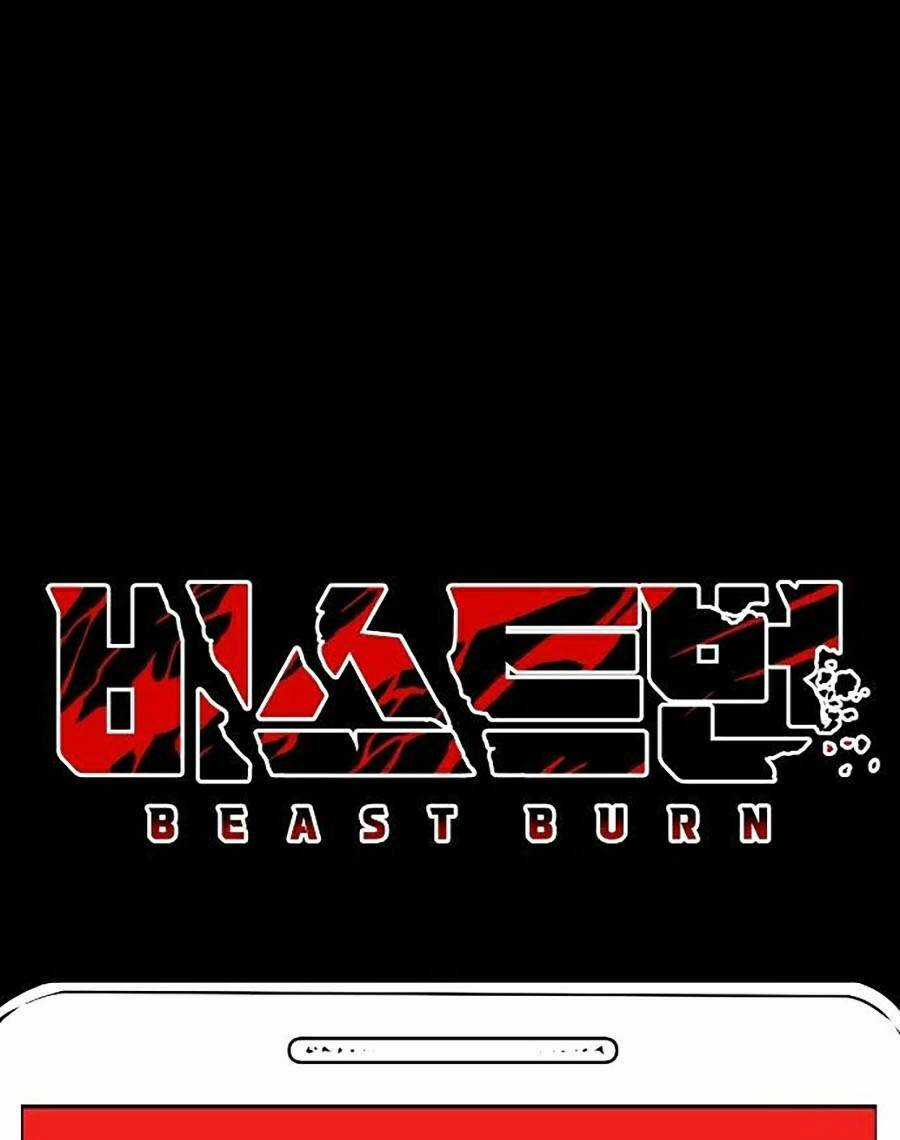 Cuồng Thú - Chapter 1 - Trang 21