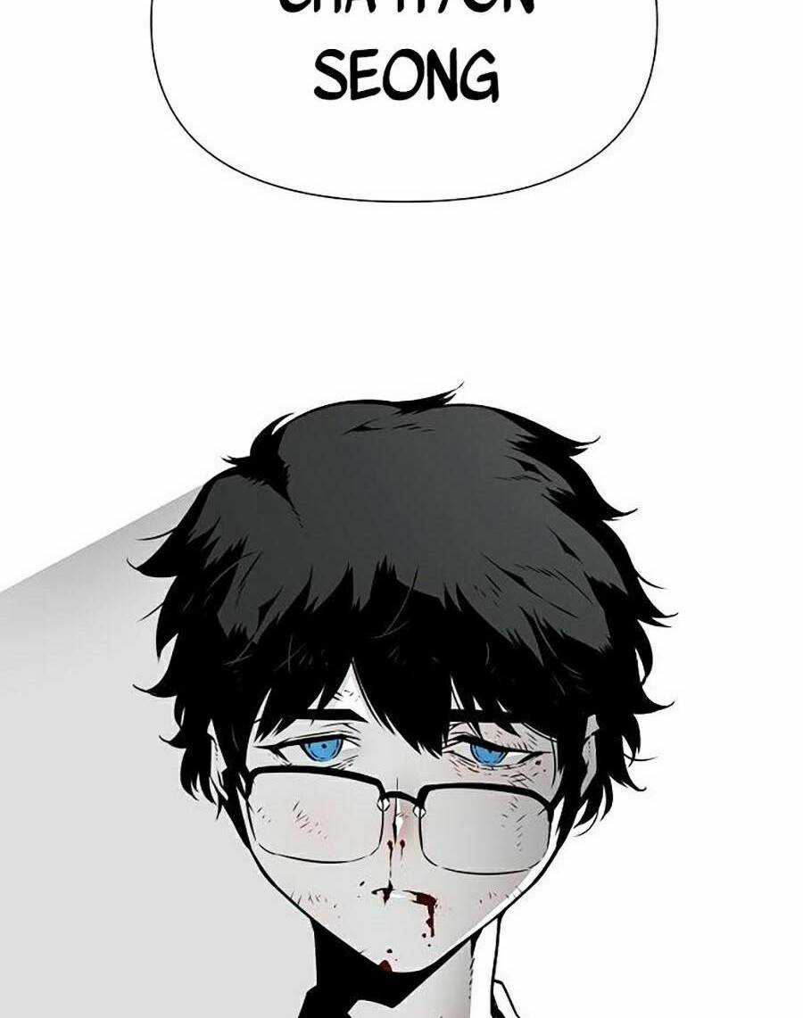 Cuồng Thú - Chapter 1 - Trang 26