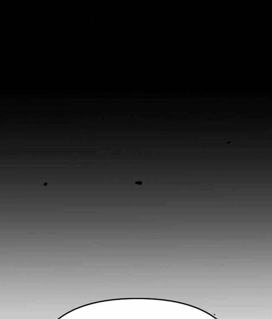 Cuồng Thú - Chapter 10 - Trang 93