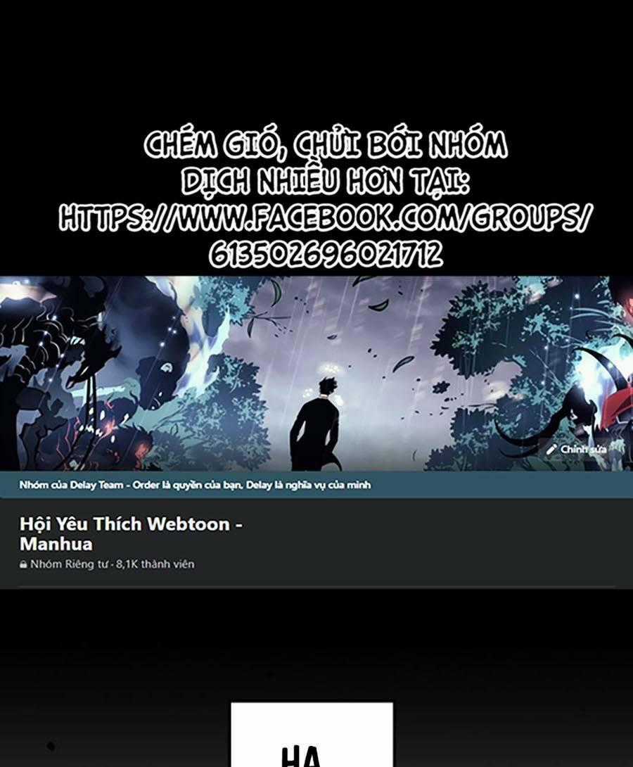 Cuồng Thú - Chapter 11 - Trang 1