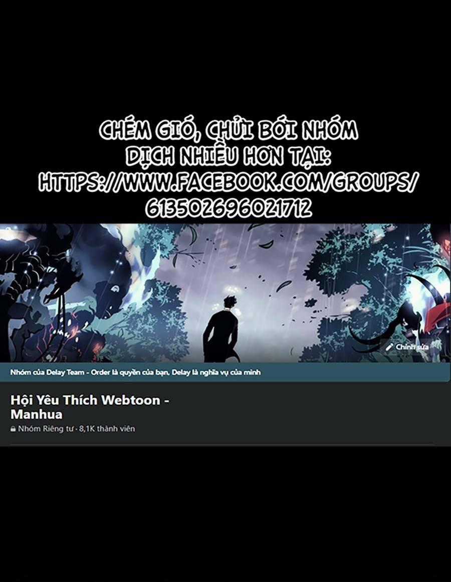 Cuồng Thú - Chapter 12 - Trang 1