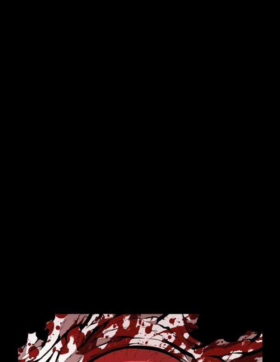 Cuồng Thú - Chapter 12 - Trang 17