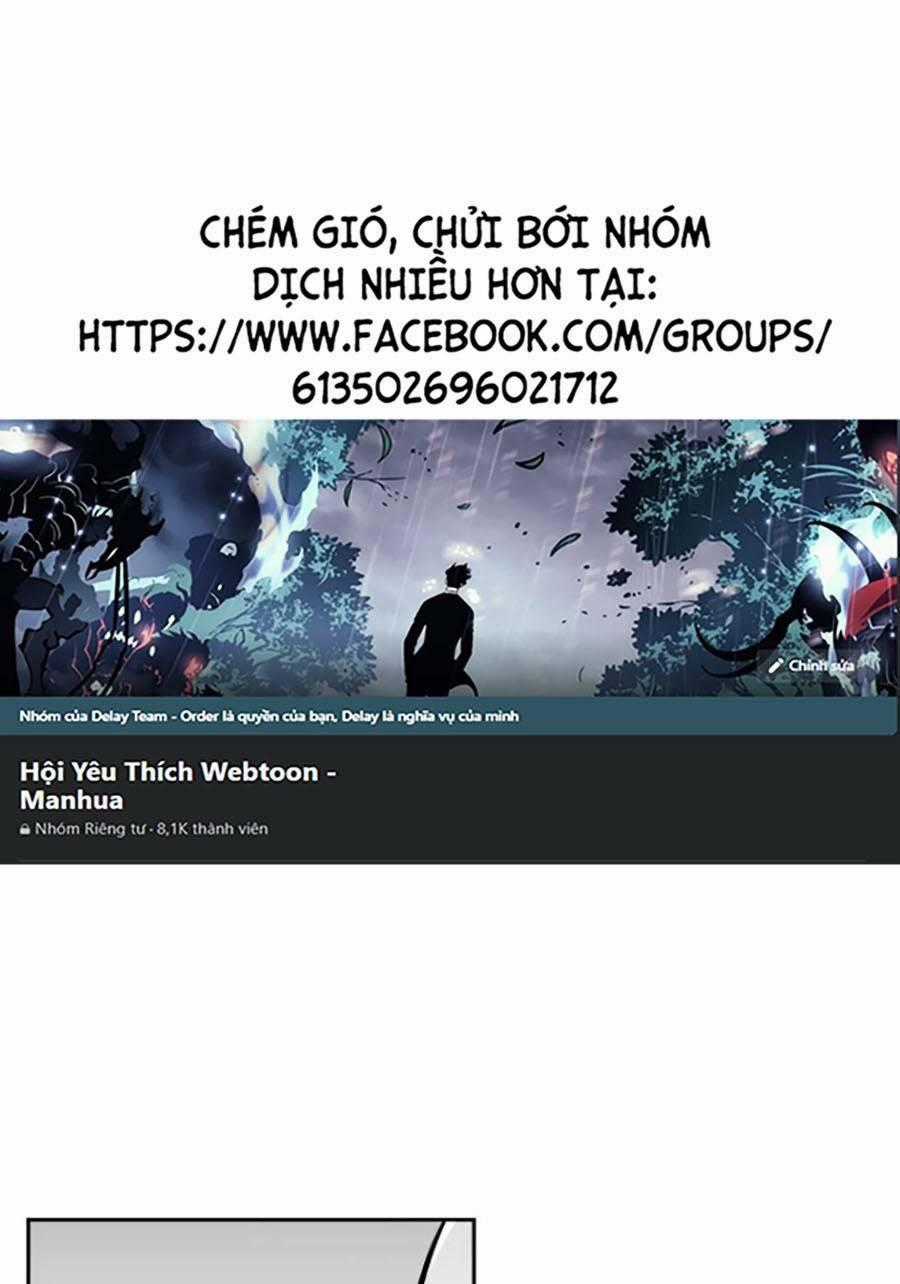 Cuồng Thú - Chapter 13 - Trang 1