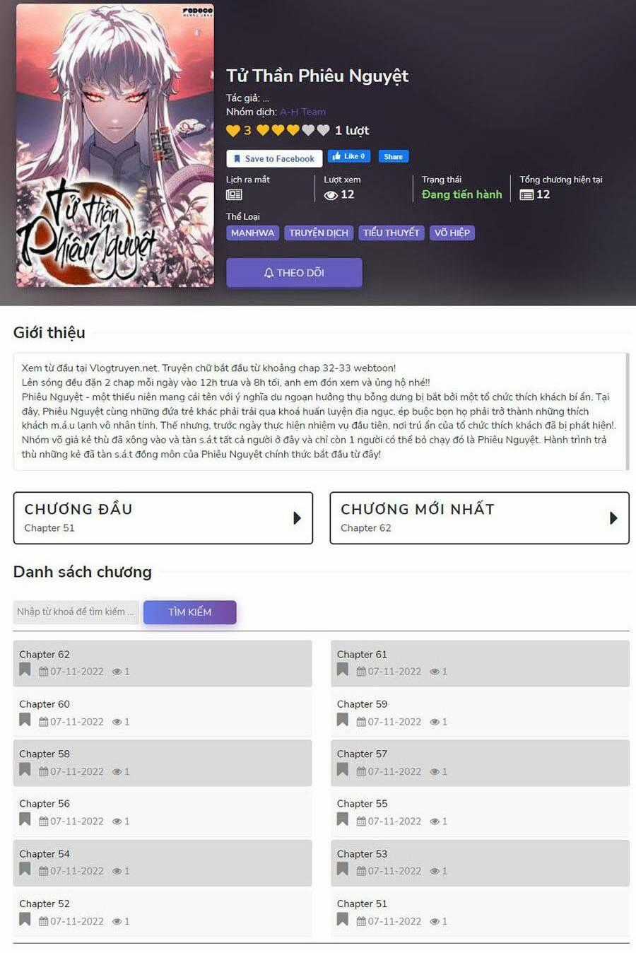 Cuồng Thú - Chapter 13 - Trang 150