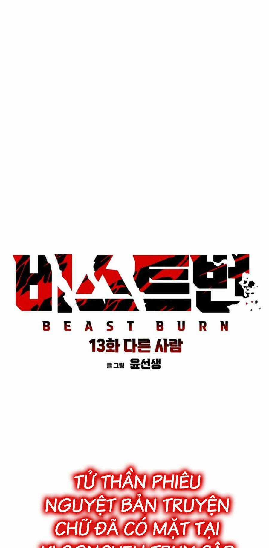 Cuồng Thú - Chapter 13 - Trang 43