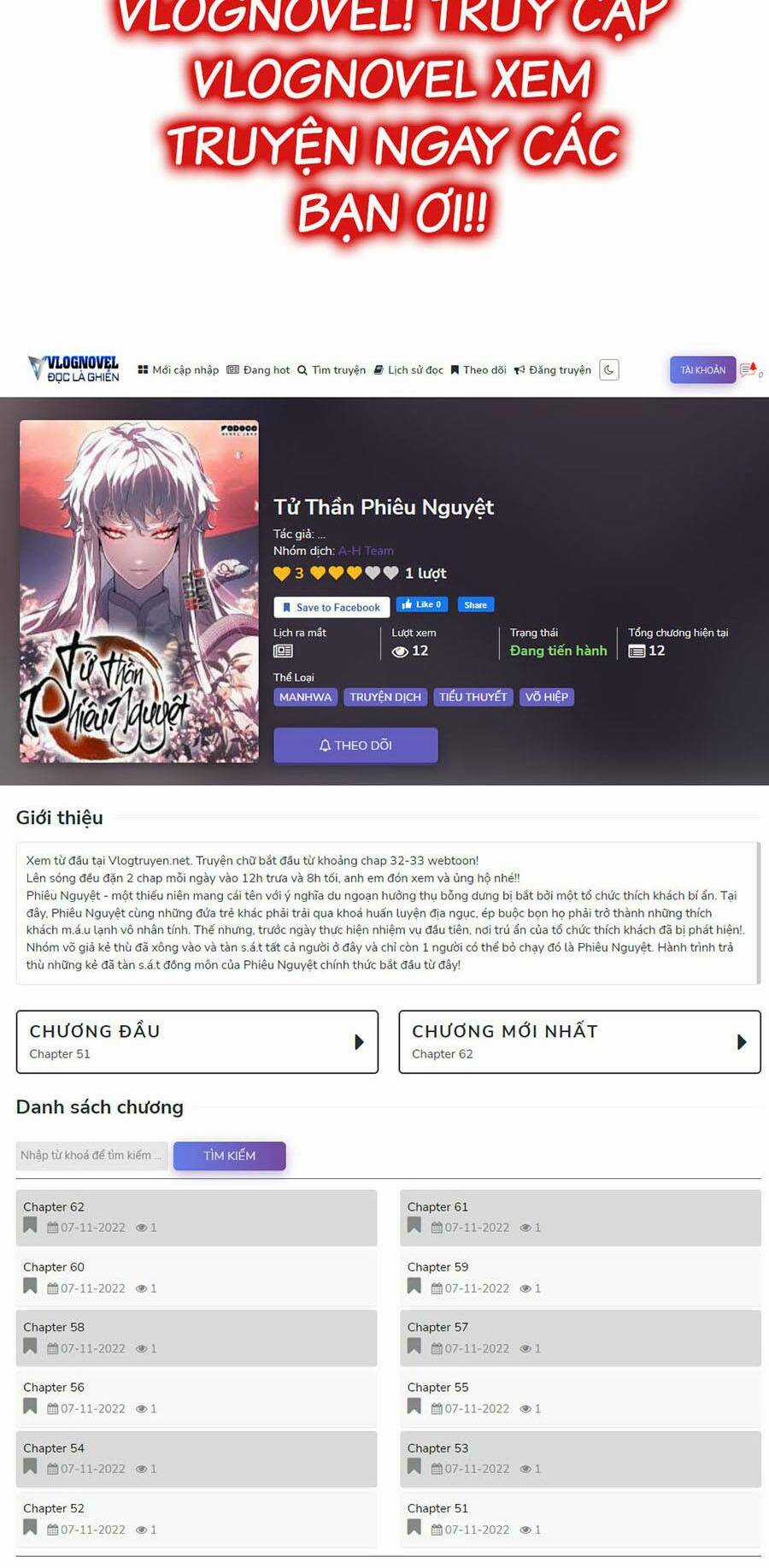 Cuồng Thú - Chapter 13 - Trang 44