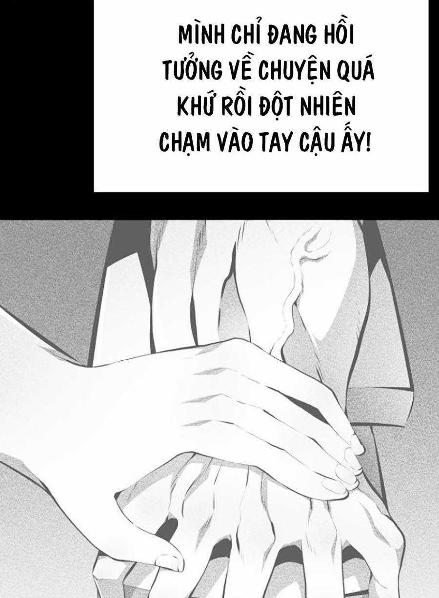 Cuồng Thú - Chapter 14 - Trang 130