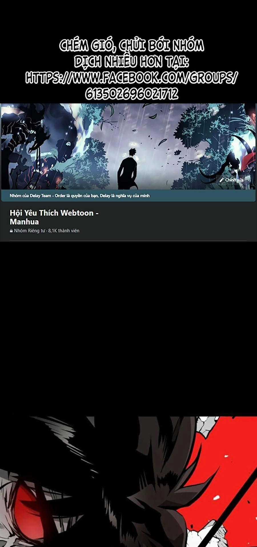 Cuồng Thú - Chapter 16 - Trang 1