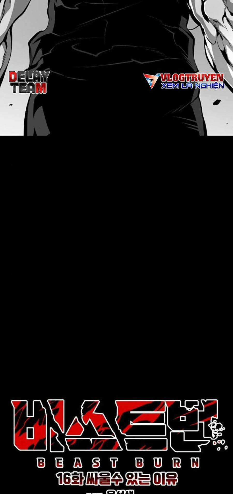 Cuồng Thú - Chapter 16 - Trang 8