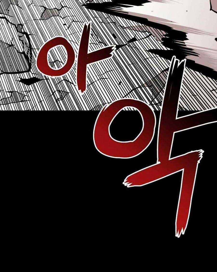 Cuồng Thú - Chapter 16 - Trang 80