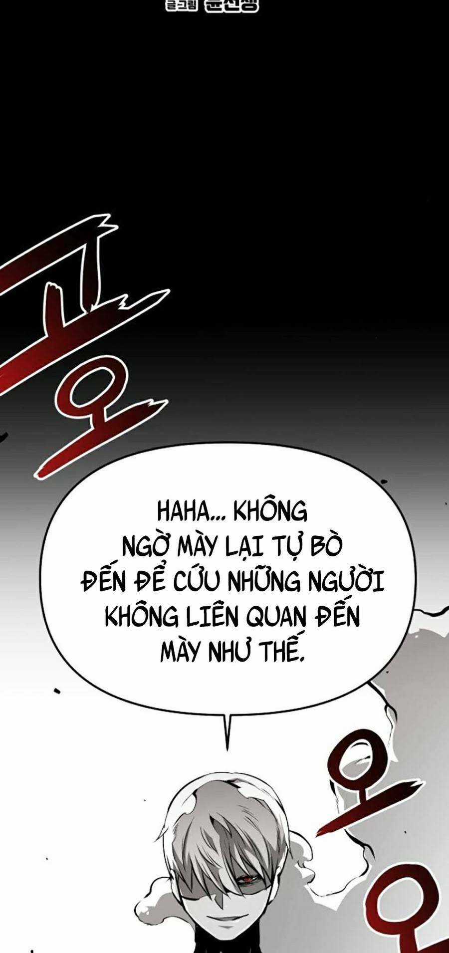 Cuồng Thú - Chapter 16 - Trang 9