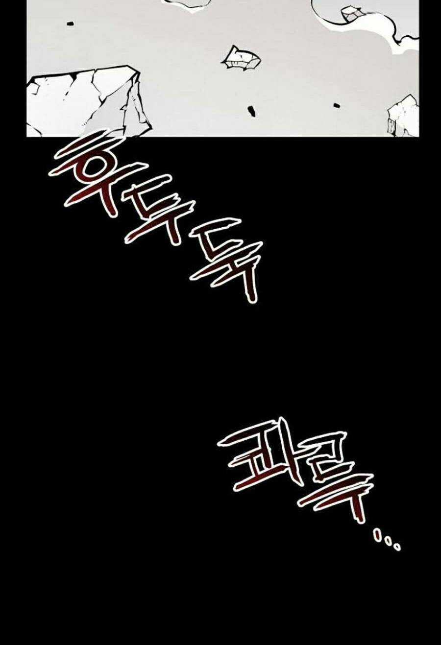 Cuồng Thú - Chapter 16 - Trang 96