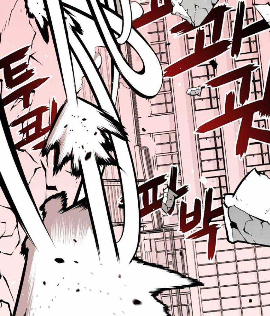 Cuồng Thú - Chapter 17 - Trang 101