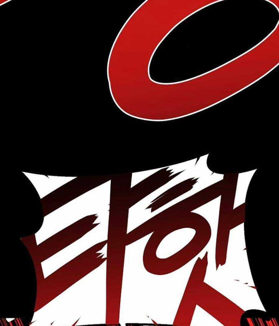 Cuồng Thú - Chapter 17 - Trang 109