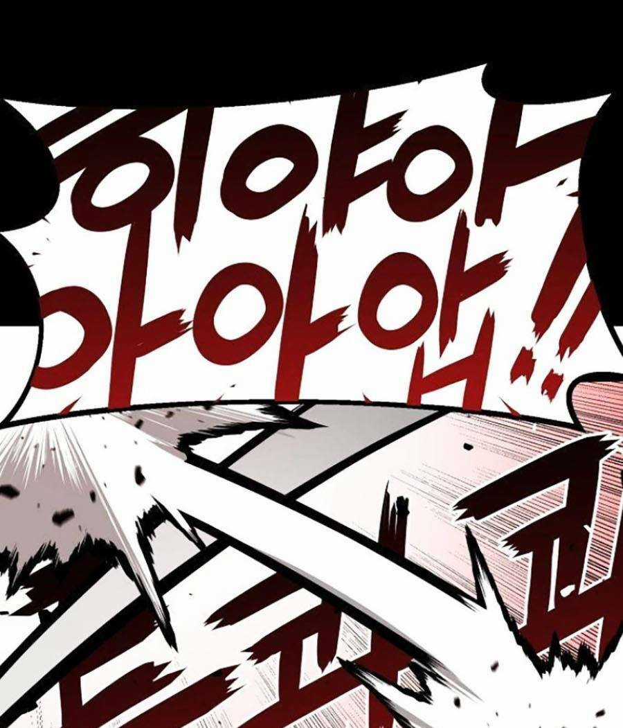 Cuồng Thú - Chapter 17 - Trang 91