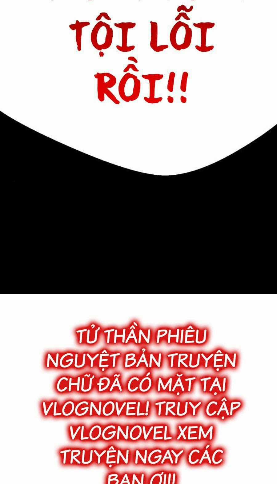 Cuồng Thú - Chapter 18 - Trang 190