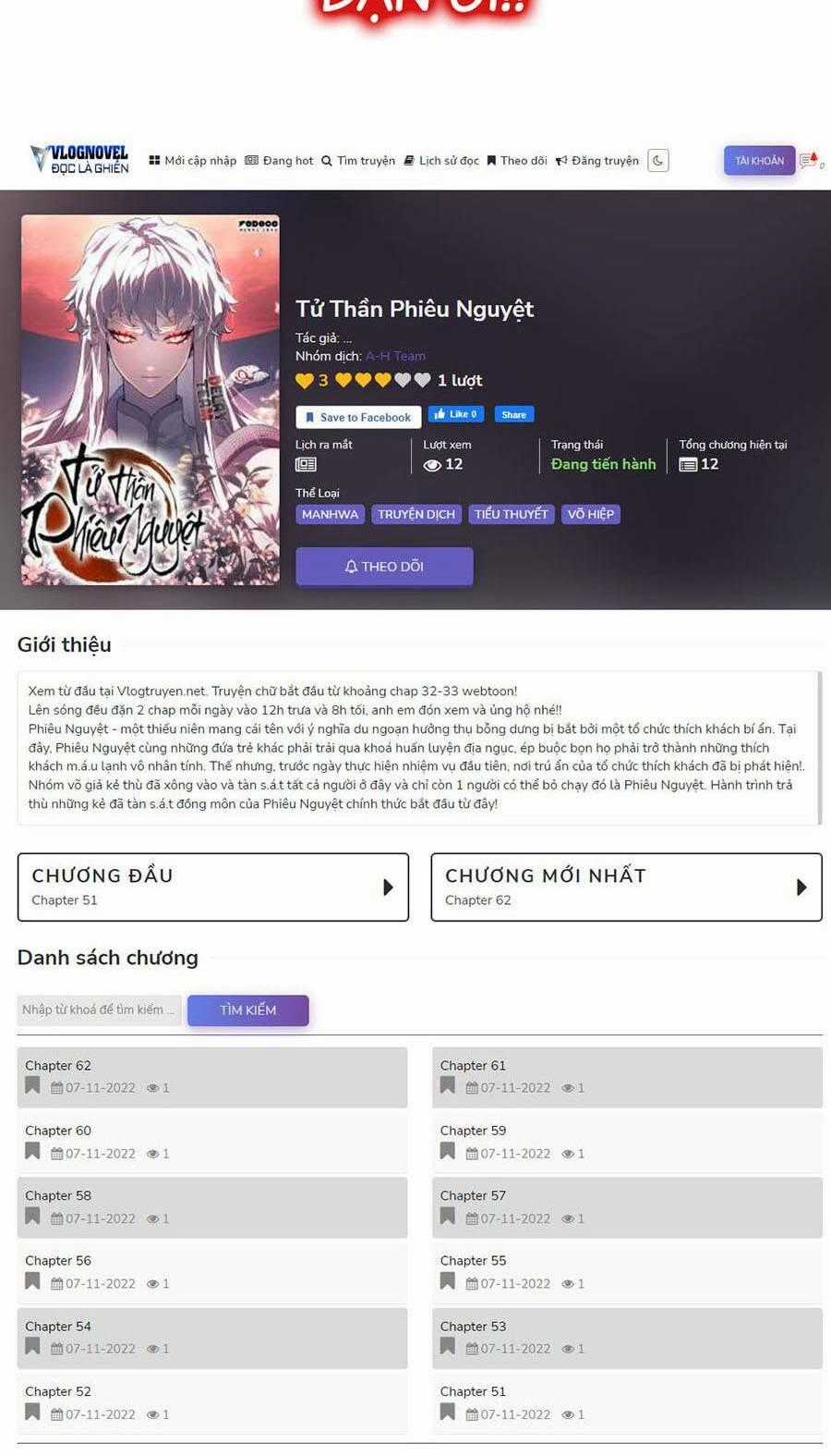 Cuồng Thú - Chapter 18 - Trang 191