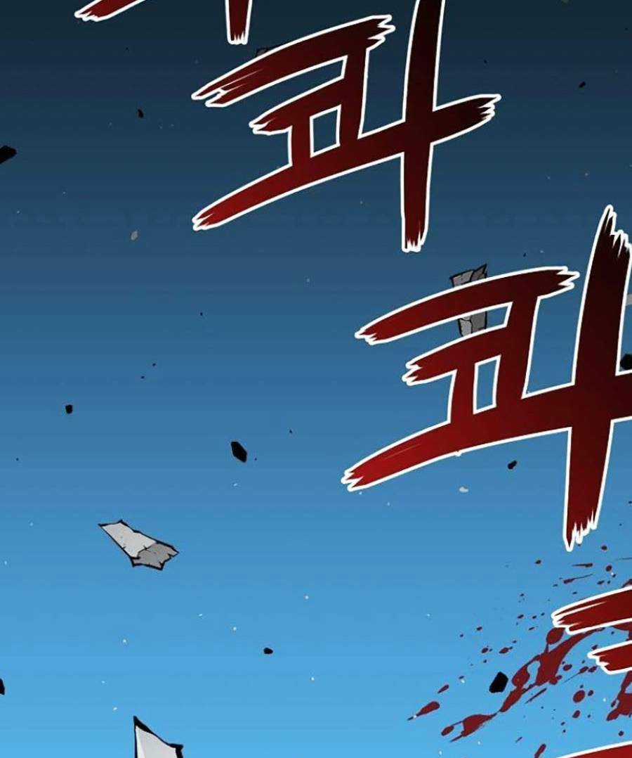 Cuồng Thú - Chapter 19 - Trang 207