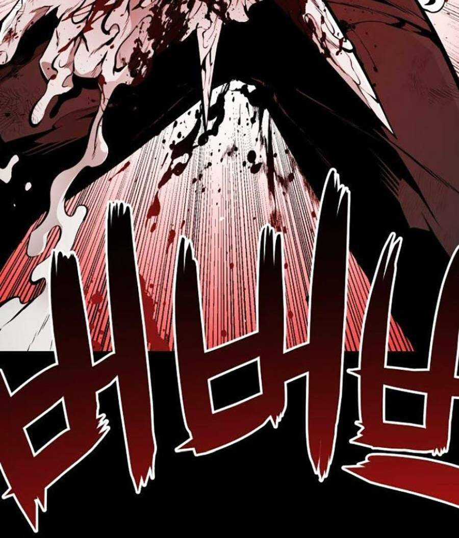 Cuồng Thú - Chapter 19 - Trang 26