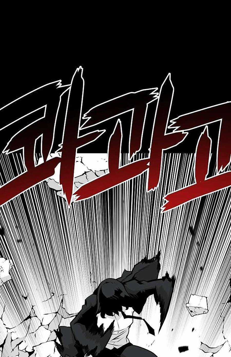 Cuồng Thú - Chapter 2 - Trang 143