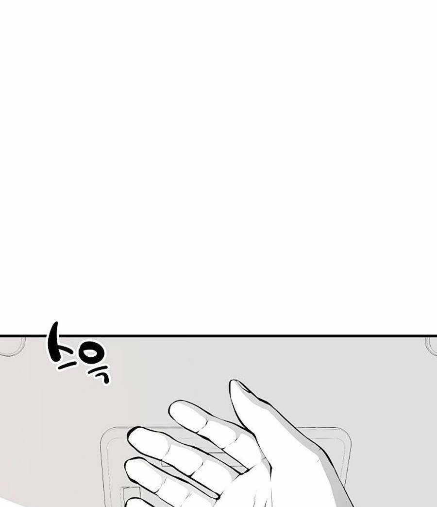 Cuồng Thú - Chapter 2 - Trang 69