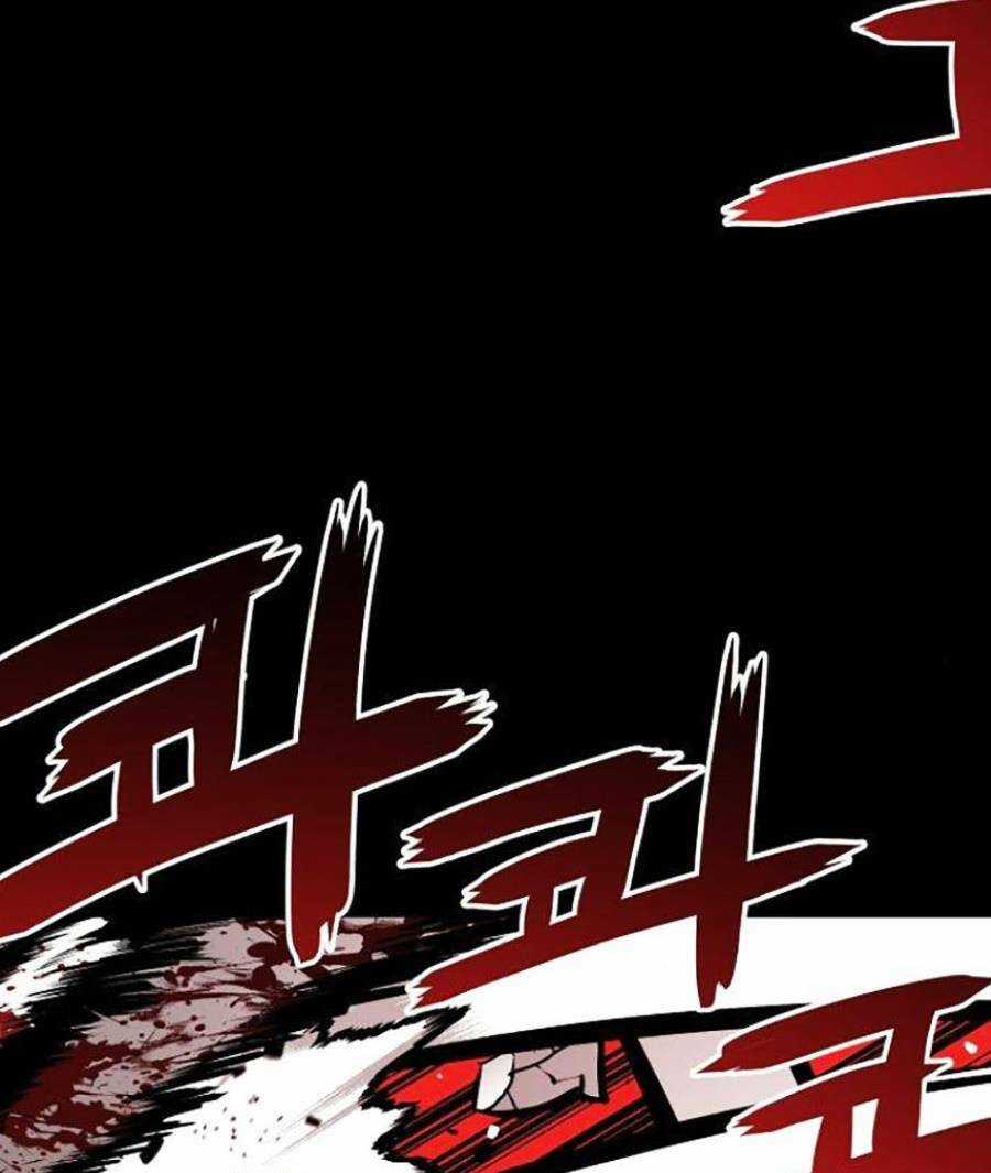 Cuồng Thú - Chapter 20 - Trang 17