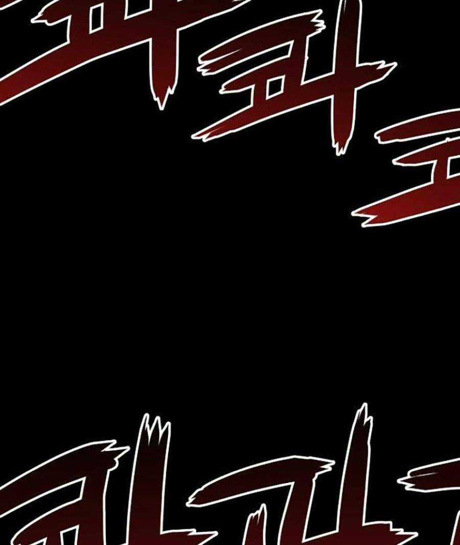 Cuồng Thú - Chapter 20 - Trang 20