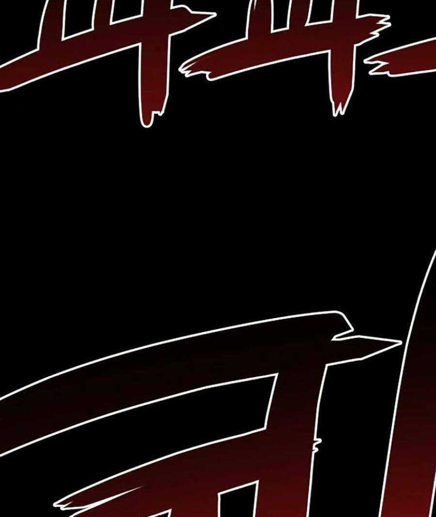 Cuồng Thú - Chapter 20 - Trang 26