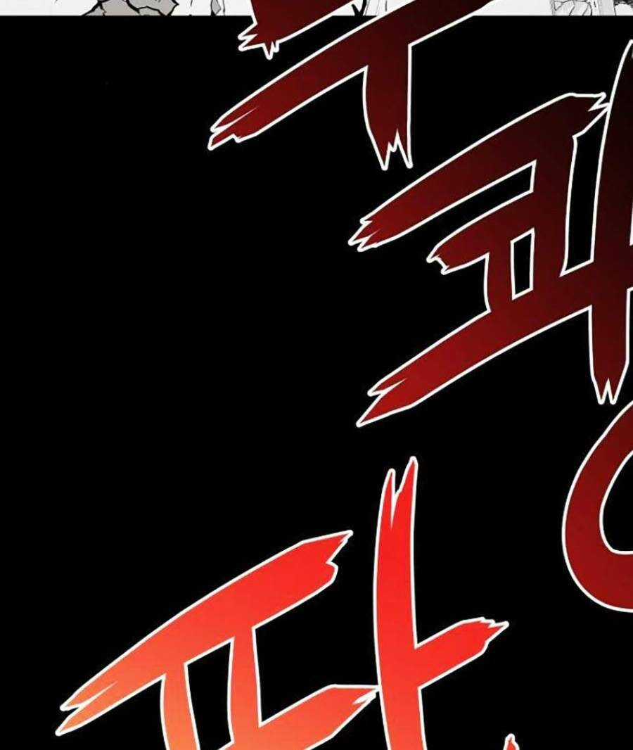 Cuồng Thú - Chapter 20 - Trang 56