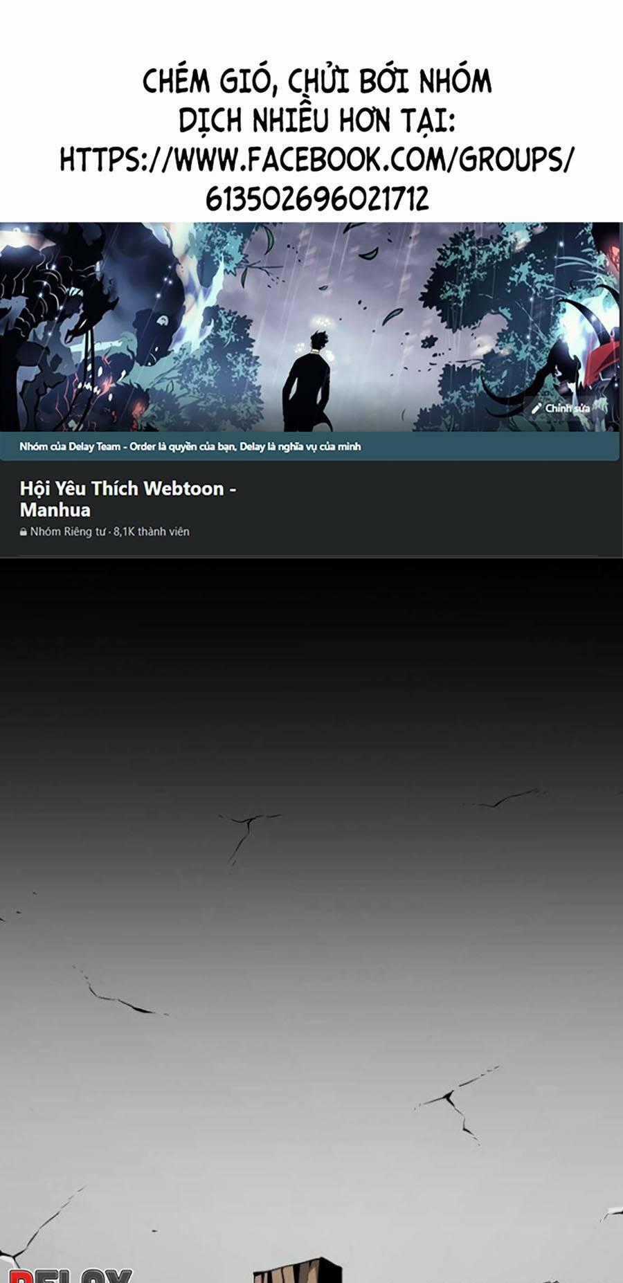 Cuồng Thú - Chapter 22 - Trang 1