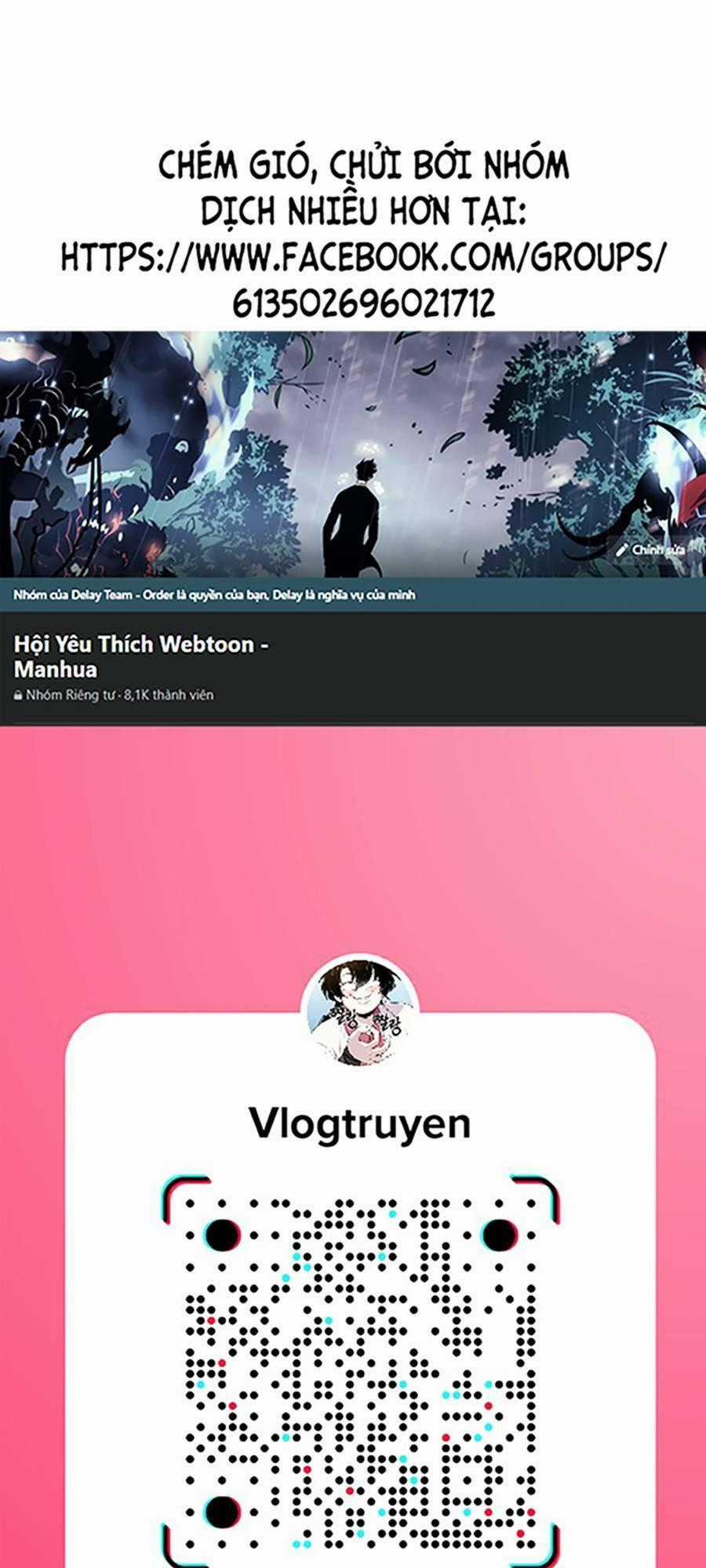 Cuồng Thú - Chapter 23 - Trang 1